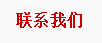 (lin)ϵ҂